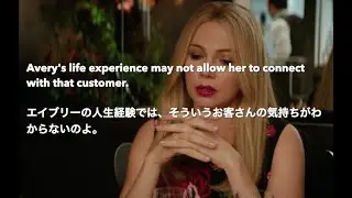 【I Feel Pretty/アイ・フィール・プリティ！人生最高のハプニング (11/18)】洋画で楽しく英語学習（日本語/英語字幕付き）