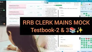 RRB CLERK MAINS MOCK (testbook) short analysis✨📚✅ #study #banking #education #rrb #rrbclerk #sbi