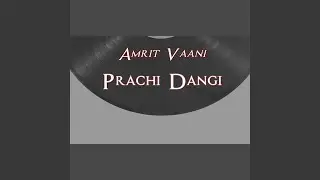 Amrit Vaani