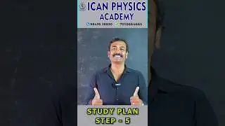 📘 STUDY PLAN &ndash;  SERIES 5⚡  #icanphysicsacademy #physics #12thphysics