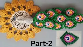 macrame new peacock (part-2)/#macrame/#shorts/#short/#yt/#ytshorts/#live/#wallhanging