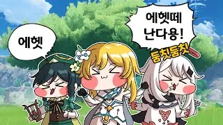 이 게임 골 때리네 ㅋㅋㅋ