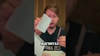Кто бы теперь научил правильно ставить свет ) #карасик #юмор #обзор