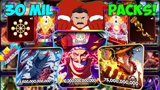 2700 УДАЧИ🍀! Открытие этого набора за 30 миллионов было просто БЕЗУМНЫМ! Anime Card Clash