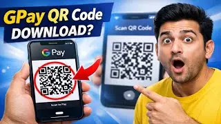 Google pay mein QR code kaise download kare! Google pay ka QR code kaise pata kare 