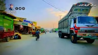 City of Dates | Therhi | Khairpur Mir's | Sindh Pakistan