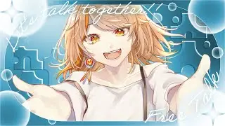 【#雑談 】おはなししましょ、そーしましょ【#新人vtuber vtuber 】【#夏空輝】