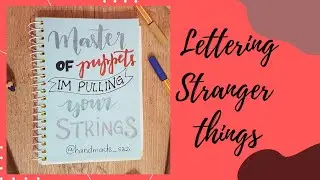 Como fazer um LETTERING de STRANGER THINGS com brush pen
