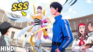 Rejected by His Starter Beast Then He Unlocked God Mode | Manhwa Recap in Hindi 