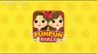 恭喜呀 恭喜呀 新年好 中国娃娃 China dolls Happy Chinese new year 2017