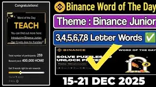 Слово дня Binance сегодня. Криптовалюта. Биткойн. Binance Junior. Слово дня. Ответ на вопрос 15-2...