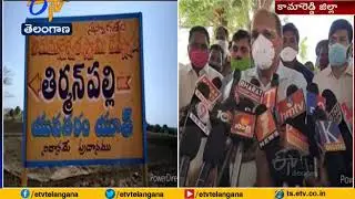 Works for Palle Pragathi | Inspected by CS Somesh Kumar | in Kama Reddy Dist