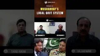 Was Musharraf&rsquo;s Local Government System the Best Ever?