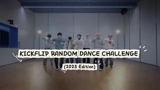 Танцевальный челлендж KickFlip Random Dance Challenge (версия 2025 года)