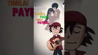 oi nakali #anytime