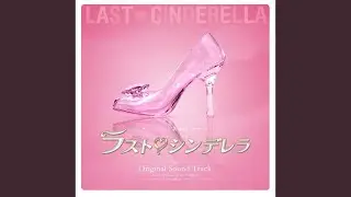 Glass Slipper