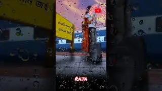 #shorts #lofi #bengalisong //tumi paro ki go chinte anai