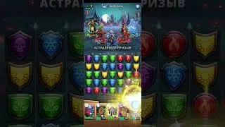 Review/Test Amelia / Empire Puzzles | Empires & Puzzles Review / test