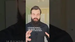 ☝️К2 - не для всех