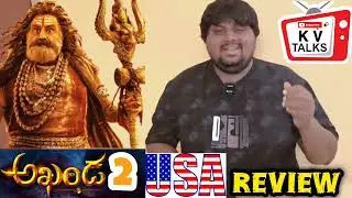 Akhanda 2 USA Review || Akhanda 2 USA Premiere Review | akhanda 2 Review | akhanda 2 Public talk