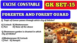 Excise Constable | Forester | Forest Guard GK Class 2026 🔥 Top Important Questions & Answers