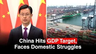 China hits 2025 GDP target with export boost, but faces domestic demand challenges.