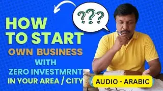 انضم إلينا كشريك موزع معتمد لشركة Kittys Micro Solutions | ابدأ مشروعك البرمجي اليوم!