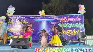 Chinnari Balallara shelayeti taragallara Song Children's Dance.... IBC KOMMIREDDYPALLY ✨⭐💥⛪🎊