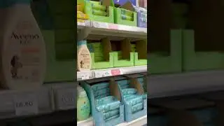 Baby Lotion, Bath & Toiletries - Aveeno, Johnson & others. Try Fred & Flo! Use your Tesco Clubcard!