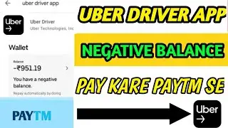 How to Pay Uber Negative Balance ||  Uber Negative Balance kaise pay kare