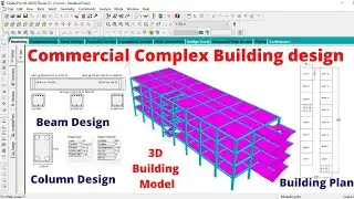 Commercial complex Building design by staad pro software | Civil Engineering | online course |