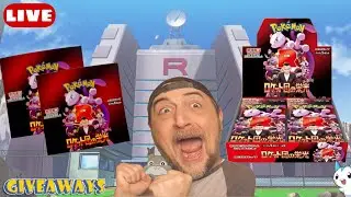 Team Rocket! Blast off to Pistachio World & get Nutty! #pokemoncardsopening #giveaway #pokemon