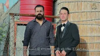 زواج الاخ العزيز (جابر فاظل الوائلي ) ناحية المنار )الف مبروك حبيبي 🥰❤️ 