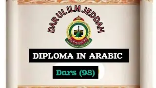 DIPLOMA IN ARABIC CLASS