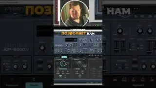 Trance Gate: Эффекты, Пресеты и Творчество! 🎧
