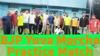 Bjp Yuva Morcha Practice Match