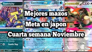 Mazos meta en japon Cuarta semana de noviembre -  mazos ganadores de torneos - Phantasmal flames