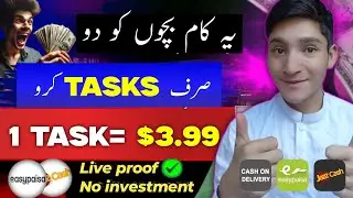 Online earning in pakistan without investment 2025 &bull; New earning app today &bull; play store earning app