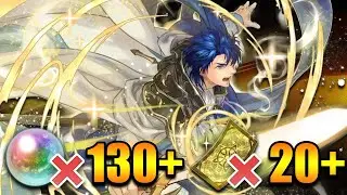 The Two BIGGEST FE4 Stans Summon For Legendary Sigurd [Fire Emblem Heroes]