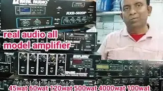 real audio amplifier all model