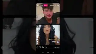 بث ماريا ومحمد اخو محمود التكمله 😂😂😂😂