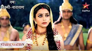 Devi Laxmi ne uthaaya ek bada kadam! | Namah