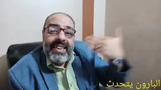 اخت رحاب فاميلى بين النصيحة والف.   ضيحة وحق اربع اطفال