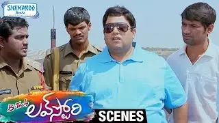 Krishnudu Investigating Srikanth's Case | B Tech Love Story Telugu Full Movie Scenes | Krishnudu