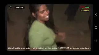 Tiktok medley seeduwa thurya
