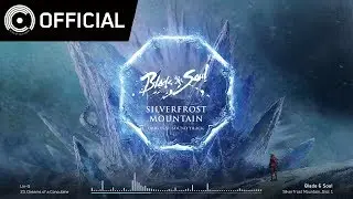 [Blade & Soul OST] Silverfrost Mountain_Disc 1 - 23 후궁의 꿈 (Dreams of a Concubine)