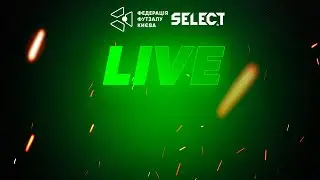 🔴 LIVE | 18.01.2026 | Чемпіонат Києва  ЦСКА  Неділя