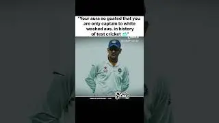 The only one captain to white wash Astreliya#sirmsdhoni #cricket #testcricket #subscribe #viral #