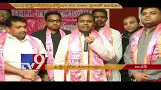 NRI TRS leaders celebrate KCR birthday in London - UK - TV9
