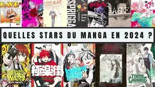 Quelles stars du manga en 2024 ? - La 5e de Couv' - #5DC &ndash; Saison 9 &eacute;pisode 21